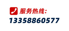 沈阳中厚板