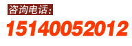 辽阳不锈钢水箱厂家