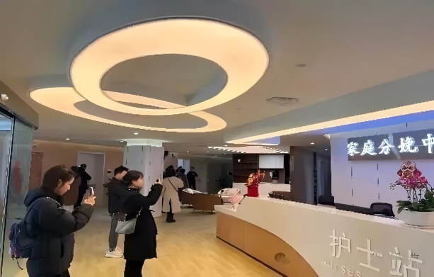 电子游戏平台