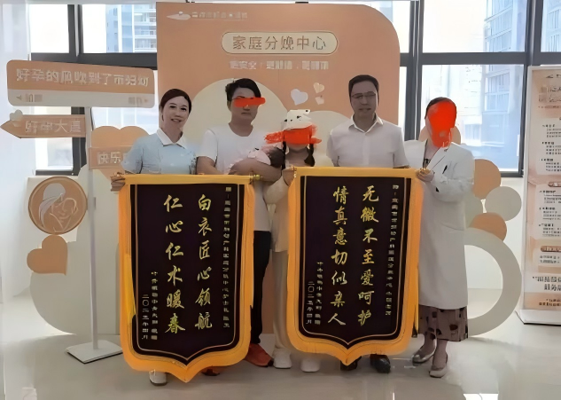 电子游戏平台